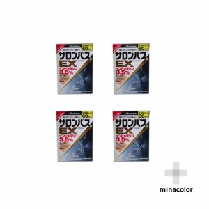 【第2類医薬品】サロンパスEX 60枚 ×4個 インドメタシン配合 微香タイプ