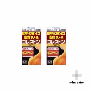 第3類医薬品 コレストン 168カプセル 2個 コレステロール代謝の改善薬の通販はau Pay マーケット ミナカラ薬局 商品ロットナンバー 427621074