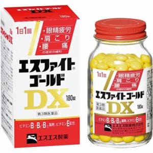 【第3類医薬品】エスファイトゴールドDX 180錠