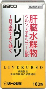 【第3類医薬品】レバウルソ  180錠 ×4個セット