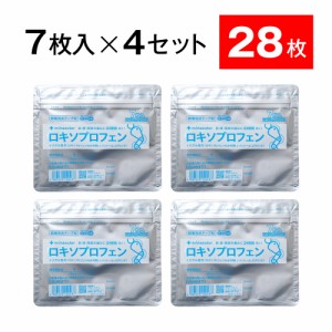【第2類医薬品】ロキエフェクトLXテープα 7枚 ×4個セット