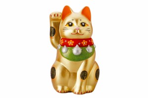 招き猫 金運 縁起物/ 黄金招き猫（中） /置物 インテリア ネコ リビング 玄関 開店祝い 母の日 結婚祝い プレゼント 贈り物