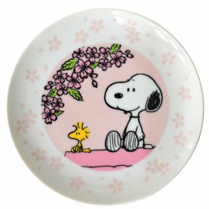 スヌーピー さくら ピンク 春 お皿 プレート/ SNOOPY 桜 プレート 花見 /可愛い イベント 贈り物 プレゼント 自分用