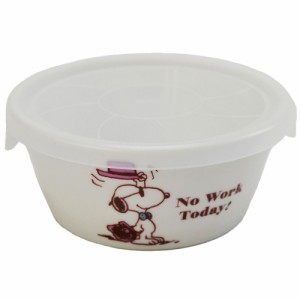 レンジパック 食器 蓋付き フタ付き 中鉢 ボウル/ SNOOPY NOWORK イエロー コンテナーM /ノンラップ中鉢 スヌーピー 保存 鉢 うつわ 漬物