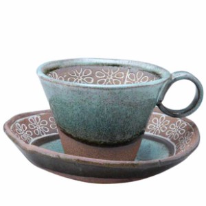 コーヒーカップ 手造り ソーサー 碗皿/ お花畑 コーヒーC/S（青） /陶器 おしゃれ ギフト プレゼント 贈り物 カフェ