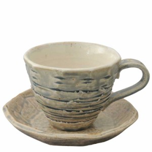 コーヒーカップ ソーサー 碗皿/ 波紋 コーヒー C/S  /陶器 おしゃれ ギフト プレゼント 贈り物 カフェ