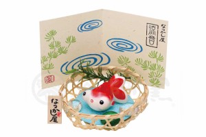 箸置き 金魚 陶器/ でめ金ちゃん(竹籠付) /きんぎょ インテリアにも 納涼