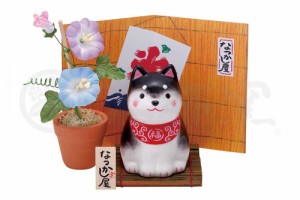 陶器 置物 柴犬/ わんこ日和お座り黒柴(朝顔付) /夏のインテリア 可愛い コンパクト