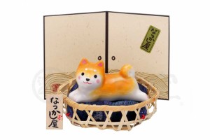 陶器 置物/ わんこ日和柴犬(竹籠付) /夏のインテリア 可愛い コンパクト