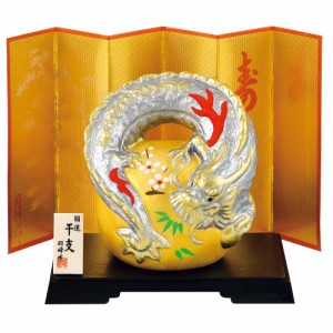 干支 辰 置物 龍 たつ りゅう 2024年/ 開運宝玉銀龍（小） /粗品 販促 景品 縁起 町内会 敬老会 神社 寺社 年末 年始 家庭用 業務用