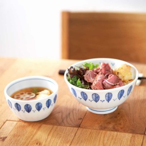 軽量 薄手 白磁 どんぶり 鉢 茶わん/ ハーブミント 小丼 /食洗機OK 電子レンジOK 家庭用 業務用 ナチュラル食器