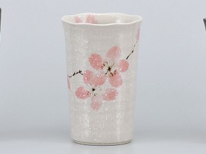 酒器 フリーカップ/ みやま桜チューハイカップ /焼酎 日本酒 ノンアルコール 梅酒 業務用 家庭用 ギフト プレゼント 贈り物 cup without 