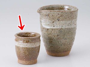 酒器 ぐい飲み ぐい呑み 盃/ 土灰釉冷酒盃 /陶器 業務用 家庭用 ギフト プレゼント 贈り物 sake