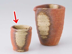 酒器 ぐい飲み ぐい呑み 盃/ 伊賀火色冷酒盃 /陶器 業務用 家庭用 ギフト プレゼント 贈り物 sake