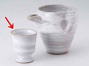 酒器 ぐい飲み ぐい呑み 盃/ 粉引刷毛目冷酒カップ /陶器 業務用 家庭用 ギフト プレゼント 贈り物 sake