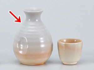 酒器 冷酒 熱燗/ 萩徳利 /徳利 とっくり 業務用 家庭用 ギフト プレゼント 贈り物 sake