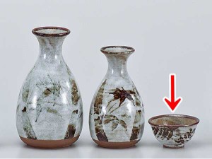 酒器 ぐい飲み ぐい呑み 盃/ 雪見竹盃 /陶器 業務用 家庭用 ギフト プレゼント 贈り物 sake