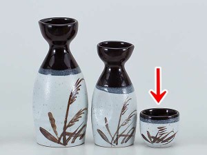 酒器 ぐい飲み ぐい呑み 盃/ 梨地ススキぐい呑 /陶器 業務用 家庭用 ギフト プレゼント 贈り物 sake