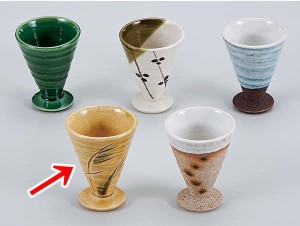 酒器 ぐい飲み ぐい呑み 盃/ 食前酒黄瀬戸 /ゴブレット 陶器 業務用 家庭用 ギフト プレゼント