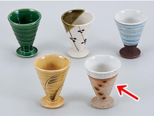 酒器 ぐい飲み ぐい呑み 盃/ 食前酒水玉 /ゴブレット 陶器 業務用 家庭用 ギフト プレゼント