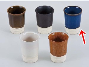 酒器 ぐい飲み ぐい呑み 盃/ 冷酒杯 ナマコ /ゴブレット 陶器 業務用 家庭用 ギフト プレゼント