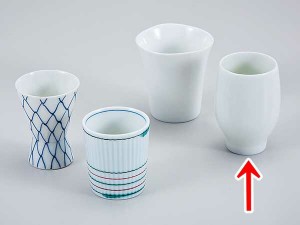 酒器 ぐい飲み ぐい呑み 盃/ 白磁一献盃 つぼみ型 /陶器 業務用 家庭用 ギフト プレゼント 贈り物 sake