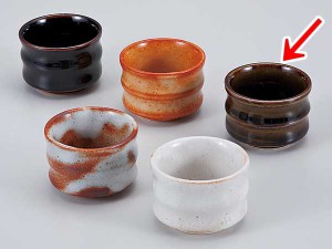 酒器 ぐい飲み ぐい呑み 盃/ オリベ竹ブシ盃 /陶器 業務用 家庭用 ギフト プレゼント 贈り物 sake