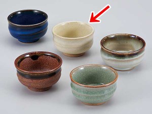 酒器 ぐい飲み ぐい呑み 盃/ 白唐津平丸ぐい呑 /陶器 業務用 家庭用 ギフト プレゼント 贈り物 sake