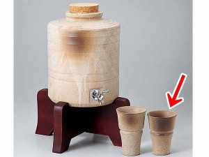 酒器/ 黄信楽焼酎カップ（小） /ロックカップ コップ 業務用 ギフト プレゼント 贈り物