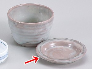 和食器 そば用品 陶器/ 桜釉薬味皿 /ざる蕎麦 ざるうどん 冷麺 業務用 本格的 蕎麦猪口 ソバ千代口 薬味皿 二品 三品