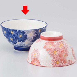 茶碗 花柄 青色/ 華々（青）高台茶碗 /業務用 家庭用 Rice bowl