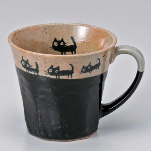 マグカップ 陶器 黒猫 可愛い ブラック/ 塗り分けネコマグ 黒 /コーヒー ホットミルク ココア 贈り物 プレゼント