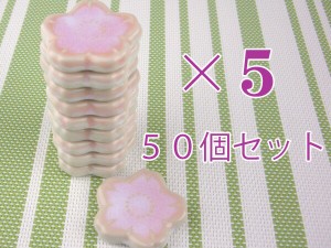 さくらの箸置き（５0個セット）