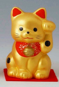 ミニ招き猫 大 金(左）