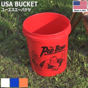 USA BUCKET ユーエスエー バケツ　(収納 アメリカン ポップ ガーデン アウトドア 洗車 レッド ホワイト オレンジ ブルー カラフル アメリ