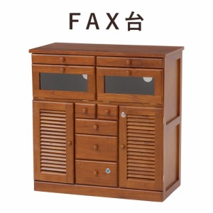 WOOD FAX DESK FAX台 幅76×高さ79cm　(FAX台 ラック 引き出し 収納 鍵付き 隠しキャスター ルーバー ガラス 可動棚 桐 木目 ブラウン ナ