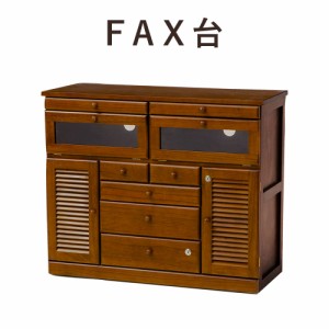 WOOD FAX DESK FAX台 幅96×高さ79cm　(FAX台 ラック 引き出し 収納 鍵付き 隠しキャスター ルーバー ガラス 可動棚 桐 木目 ブラウン ナ