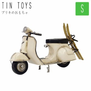 TinCountry ブリキの国 バイク スモール Cタイプ　(バイク ブリキ おもちゃ 玩具 スモール レトロ インテリア 可愛い キュート おしゃれ 