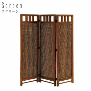 Rattan Furniture アジアンロースクリーン 3連　(スクリーン パーテーション 仕切り 目隠し ラタン ウォーターヒヤシンス 天然木 南国 ア