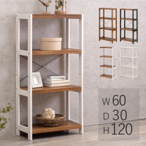 Wood Rack ウッドラック 4段 幅60cm　(ラック 棚 天然木 パイン シンプル ナチュラル 木目 耐久性 高さ調節 インテリア ライトブラウン 