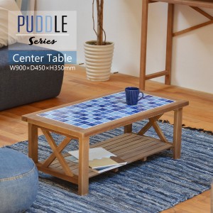 PUDDLE パドル センターテーブル　(ローテーブル パレット 棚 収納 爽やか グラデーション タイル マーブル模様 クロスバー パイン 天然