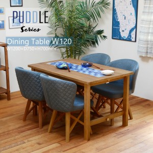 PUDDLE パドル ダイニングテーブル 幅120cm　(4人掛け 家族 ファミリー マーブル模様 タイル グラデーション パイン 天然木 木目 木製 ナ