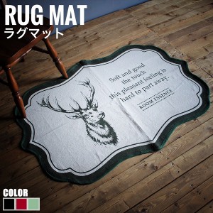 DeerRugMatt ディアーラグマット 90x130cm　(動物柄 シカ リビングマット 北欧 可愛い ポップ おしゃれ おすすめ)