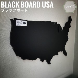 BlackBoardUSA ブラックボード USA Lサイズ　 (壁面インテリア 黒板 ヴィンテージ レトロ アメリカン)