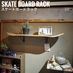 Skate Board Rack スケートボードラック　(アメリカン,収納,棚,一段,取り付け,ヴィンテージ,雑貨屋)