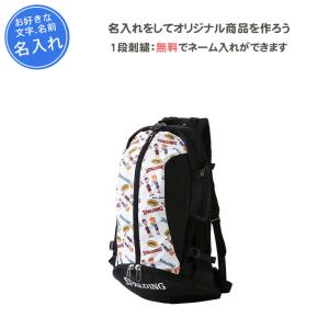 新品/在庫あり】バスケットプレイヤーのために開発されたバッグ