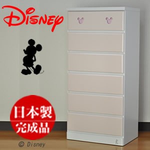 ディズニー タンス 幅60ｃｍ 6段エスター 家具 木製 完成品 チェスト 衣類 収納チェスト チェスト 衣類 収納ラック 衣類 収納棚 子供 タ