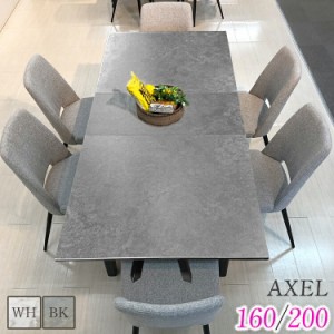 ݒu 嗝Β L_CjOe[uZbg Lk 6l| 160 200 iAXEL-ANZ-) y 6l L_CjOe[u Zbg 