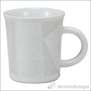 オリジナル マグカップの通販 Au Pay マーケット 3ページ目