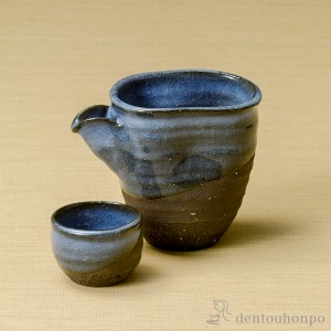 酒器セット 紺碧 注器1個／ぐい呑2個セット ( へちもん 母の日 早割 プレゼント 初任給 酒器 日本酒 冷酒 プレゼント 人気 信楽焼 結婚 )